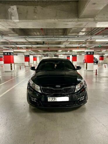 xrom diski: Kia Optima – qara rəng, sedan kuzov. Şəhərdaxili və magistral yollarda — 4