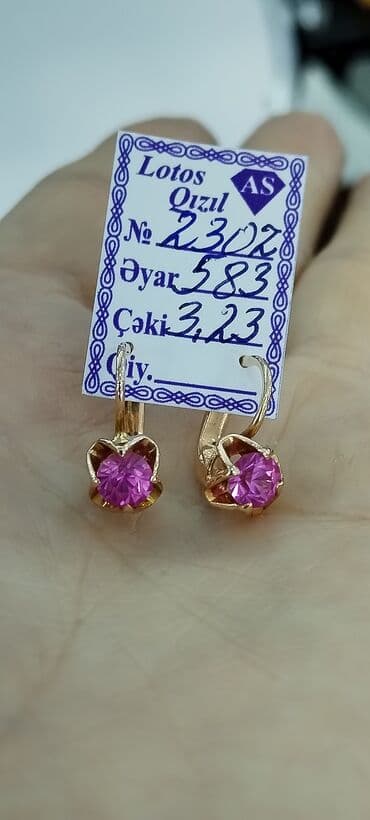 cartier sırğa: Sırğa, Sarı qızıl, 585 Əyar, 323 g — 3