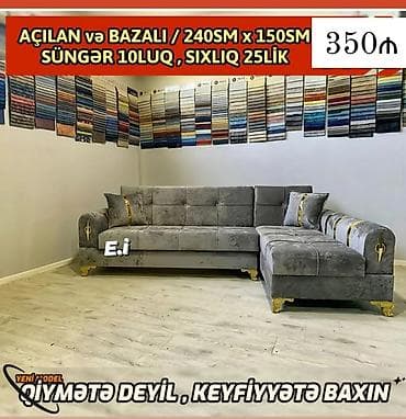 Divanlar: Künc divan, Yeni, Açılan, Bazalı, Parça, Şəhərdaxili pulsuz çatdırılma — 3