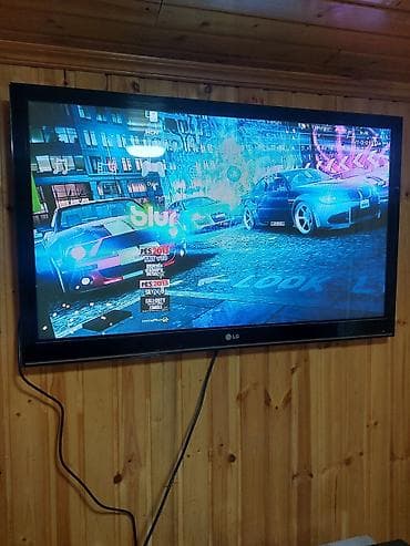 playstation 4 oyunları: 4 televizor 1i smartdi, 1ide boyuk ekrandi eni 1.30 du sekilde qeyd — 3