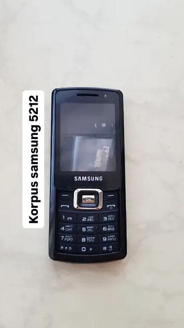 Samsung C5212 Duos, rəng - Qara, Düyməli — 1