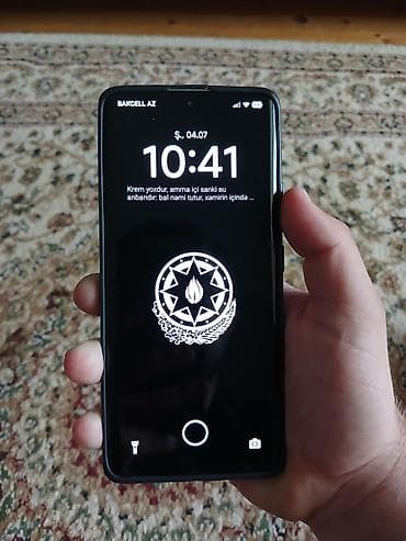 blu ray disk: Poco X7, 256 GB, rəng - Yaşıl, Sensor, Barmaq izi — 2