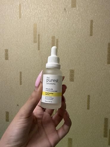 whey protein isolate: The Purest Solutions – Arbutin 2% + Hyaluronic Acid Brightening Serum — 1