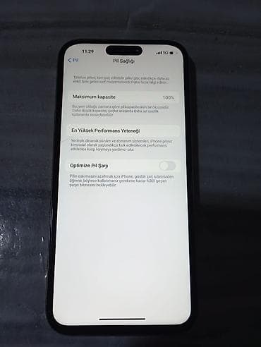 a50: IPhone 16 Pro Max, 512 GB, Gümüşü, Zəmanət — 2