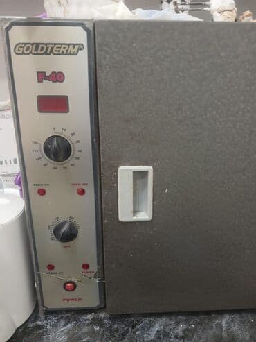 Ходунки, костыли, трости, роллаторы: Satilir iwlanmiw — 8