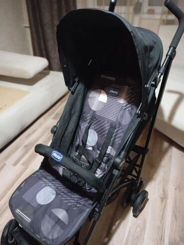 Şarj cihazları: Chicco — 4