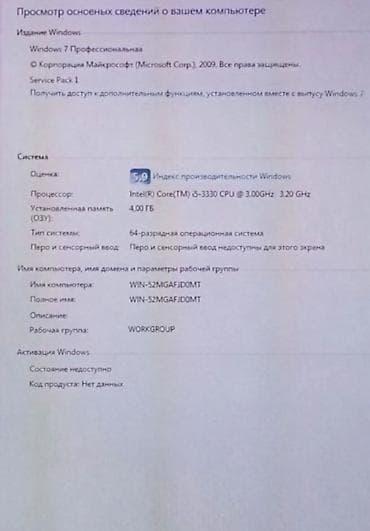 ana plata ddr4: Komputer normal vəziyətdədir qida bloku alınmalıdır qiymətindən — 4