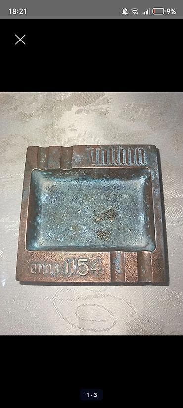 yaşıl hasar: Məhsul: Metal külqabı Təsvir: - Dördbucaqlı formaya malik ağır metal — 1