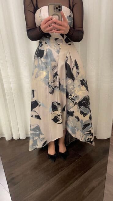 ikinci el don: Ziyafət donları — 2