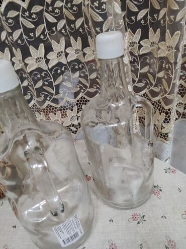 yarı botinkalar: Diqqət təcili sovet icki butulkaları - Qalın şüşə mayeləri — 2