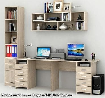 Столы: Компьютерный стол, Новый, Раскладной, Ламинат, Квадратный стол — 1