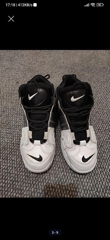 Hər biri fərqli qiymətə