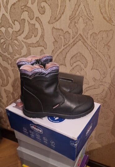 Manejlər: Çəkmələr, Qız üçün, 27, Pablosky — 1