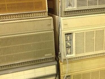 Kondisioner 100-dən çox kv. m lalafo.az -da Kondisioner 100-dən çox kv. m