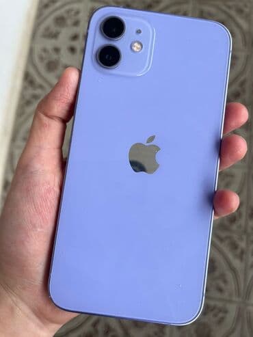 экран на телефон fly: IPhone 12, 64 GB, Deep Purple — 1