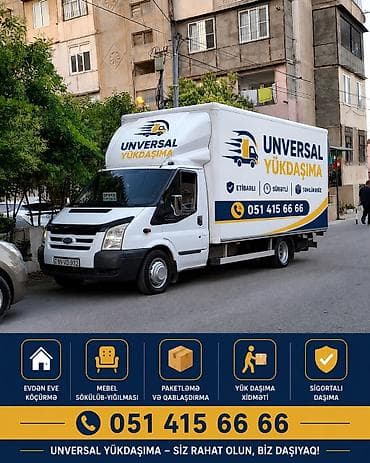 Avto xidmətlər: Yüklərin daşınması üçün peşəkar xidmət - Mənzil və ofis daşınması - — 1