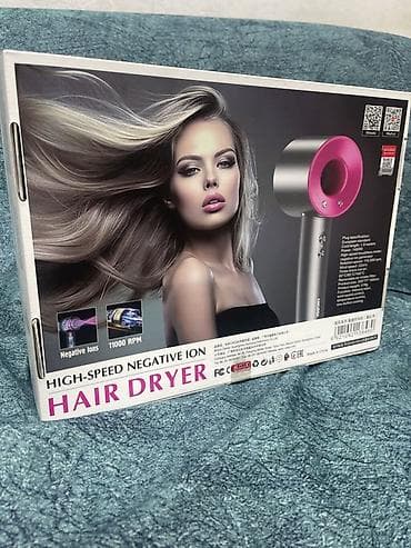 Компьютеры, ноутбуки и планшеты: Воздушный фен Новый, Самовывоз, Платная доставка, Доставка в районы — 2