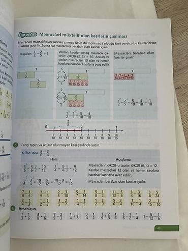 5 ci sinif tebiet: Riyaziyyat 5-ci sinif, 2024 il, Ünvandan götürmə, Ödənişli çatdırılma, Rayonlara çatdırılma — 3