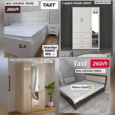 Qarderob, paltar dolabı