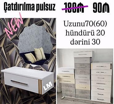 Asma tumbalar – yeni model - Ölçülər: uzunluğu 70 sm (60 sm opsiyası