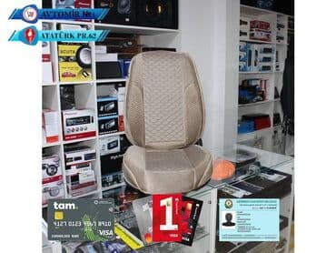 avtomobil oturacaqlarinin temiri: Oturacaq uzluyu fd79 🚙🚒 ünvana və bölgələrə ödənişli çatdırılma — 1