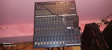jamo 6 5cs t: Salam dest satılır 1200 aze dinamik behringer her detalı zavoddu — 2