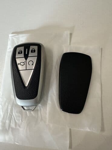 Avtomobil üçün tutacaqlar: Changan Uni-V,Uni-K, Qiyuan A05 açar qabısı ✔ **Yüksək keyfiyyətli — 2