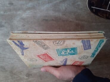 хочу продать марки: Bu kolleksiyaya müxtəlif mövzulu, məsələn, incəsənət, heyvanlar və — 5