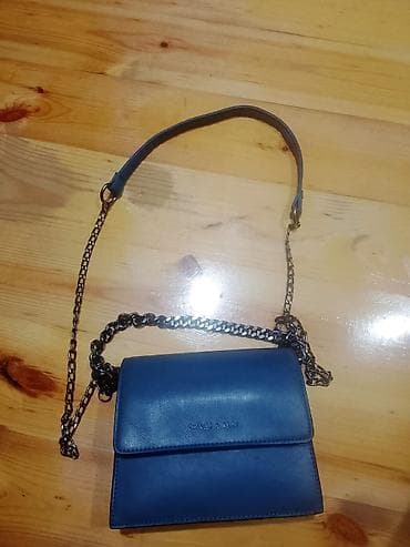 aksesurlar: Çanta dəsti, Charles & Keith — 7