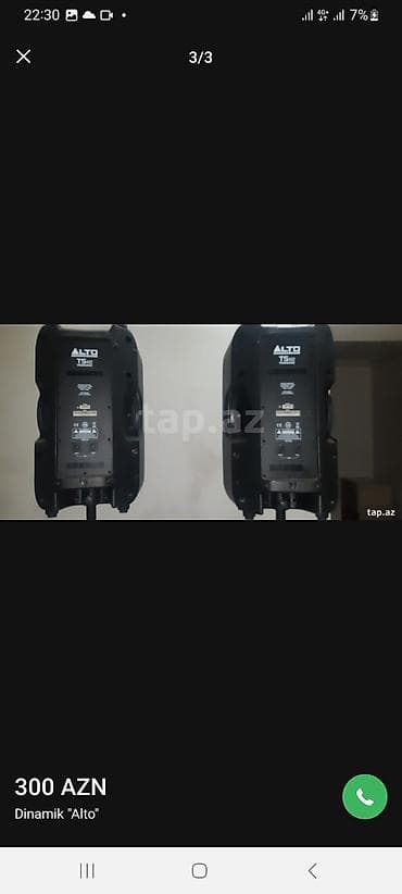 вентиляторы в баку: ALTO TS212 qassif səsgücləndirici - 12" woofer və yüksək tezlikli — 3