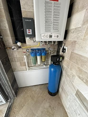 Maye divar kağızları: Kombi — 1