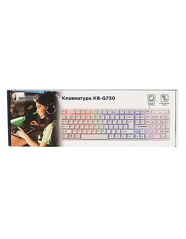 klavyaturalar: Gembird oyun klaviaturası - Rəngli Rainbow işıqlandırma: bütün səth — 9