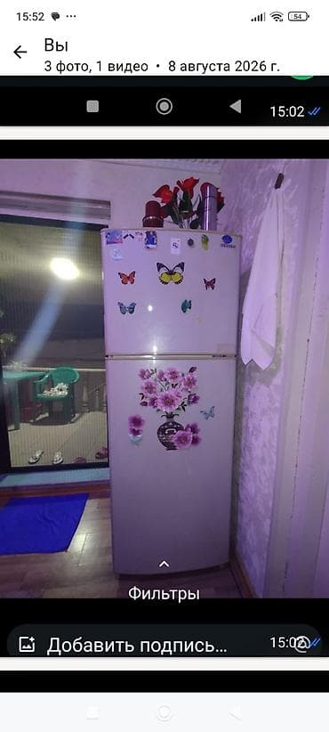 Qiymət 300azn soyuducu yaxşı vəziyyətdədir heç bir problemi yoxdu