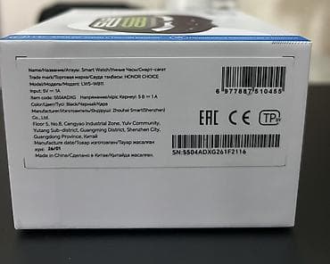 kia ceed ekran: Smart saat, Honor, Suya davamlı, rəng - Qara — 4