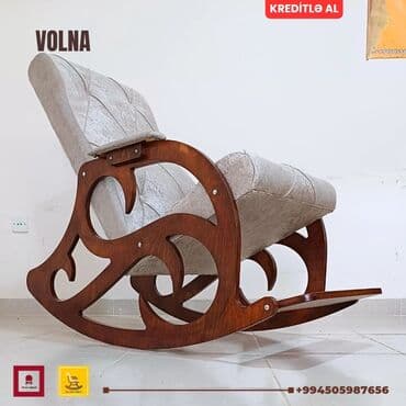 массажные кресло: Новый, Кресло-качалка, Ткань, Есть кредит, Бесплатная доставка в черте города — 3