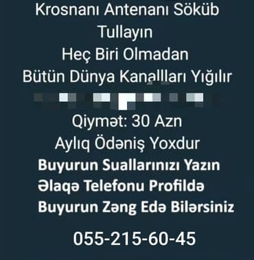 Peyk antenalarının quraşdırılması | Tənzimlənmə | Zəmanət