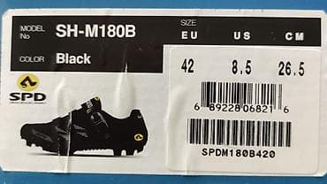 velosiped navigator: SHIMANO SH-M180B Dag. 1cə dəfə qeyinilib - razmer uygun gəlmədi. 39 - — 2