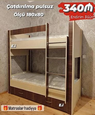 Oğlan və qız üçün, Çarpayı, Matras ilə, Siyirməli