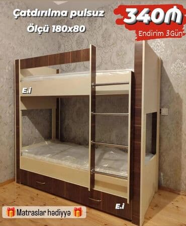 двуспальная кровать с подъемным механизмом: İki mərtəbəli uşaq çarpayısı - Ölçü: 180x80 - Korpus: açıq krem və — 1