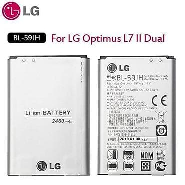 telefon alfon: Orjinal LG Batareyası tam İşləkdi. Orjinal Koreya istehsalı Telefonun — 2