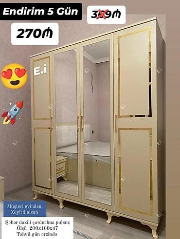 4 qapılı, Güzgülü, Bej, Açılan, Düz dolab