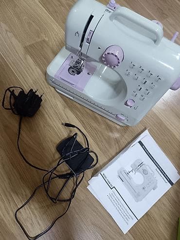 disk dvd: Mini Multifunctional Household Sewing Machine – Model: FHSM-505 - Ev — 2