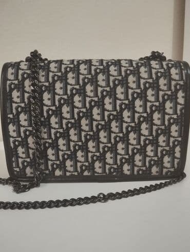 qaşlı canta: Çiyin çantası, Dior, İşlənmiş — 8