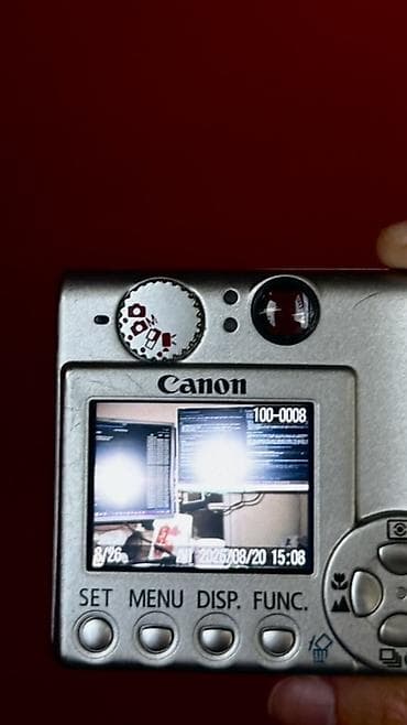 kamera digital: Canon PowerShot S410 Digital ELPH fotoaparat - 4.0 megapiksel həlli - — 3