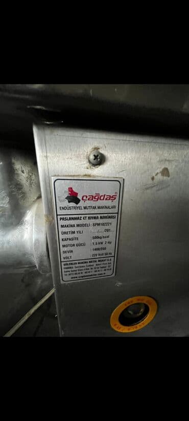 ət çəkən maşın qiyməti: Cagdas, 500 кг. в час, 22 мм, Оплата наличными — 2