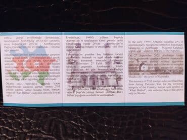 qarabağ olympiakos: 20 2020 il, Gümüş — 4