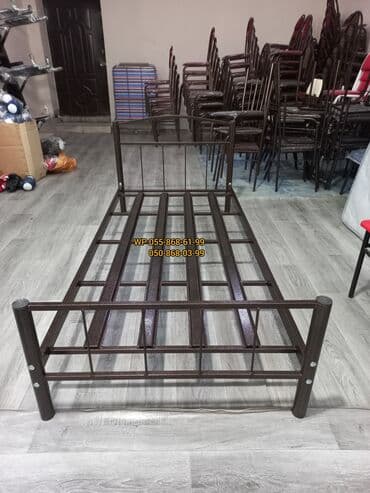 çarpayıların qiyməti: Yeni, Təknəfərlik çarpayı, Bazasız, Matrassız, Siyirməsiz, Azərbaycan — 3