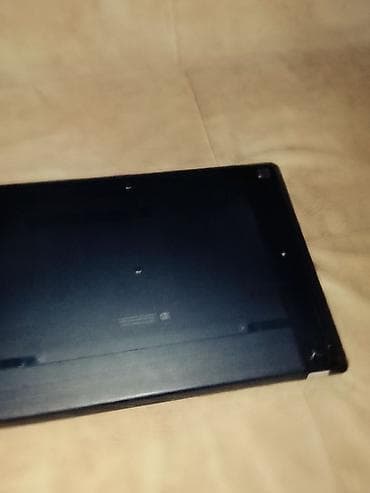 ucuz notebooklar: HP ProBook 4530s noutbuku - Ekran: 15.6" LED - Prosessor: Intel Core — 3