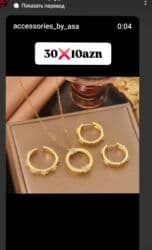 нижелла микс с маслом черного тмина отзывы: Вечернее платье, Макси, L — 5