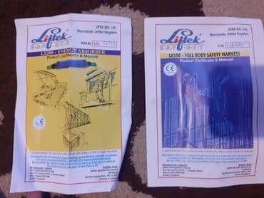 дом с бассейном: Tam bədən üçün qoruyucu kəmər. Liftek lx500 full body harness w/ — 6